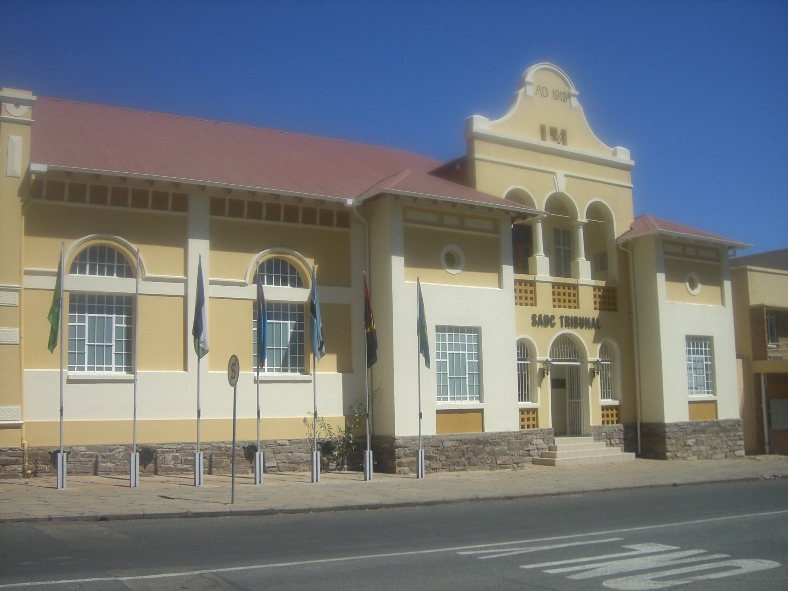 Southern African Development Community Administrative Tribunal (SADCAT)
