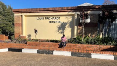 Louis Trichardt Memorial Hospital