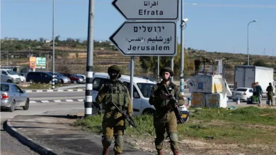 Jerusalem