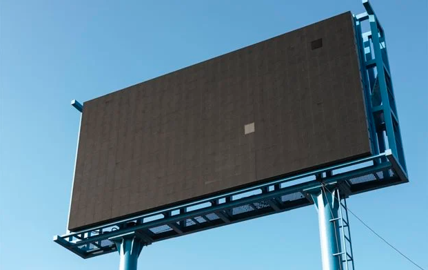 illegal billboard