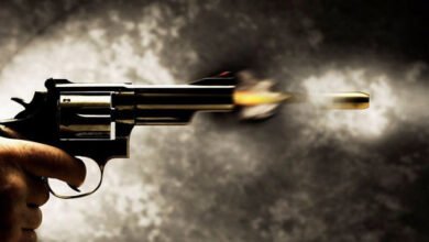 Armed Robber