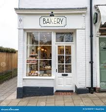 Bakery