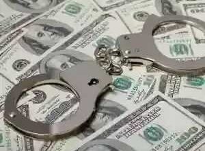 maungira arrested